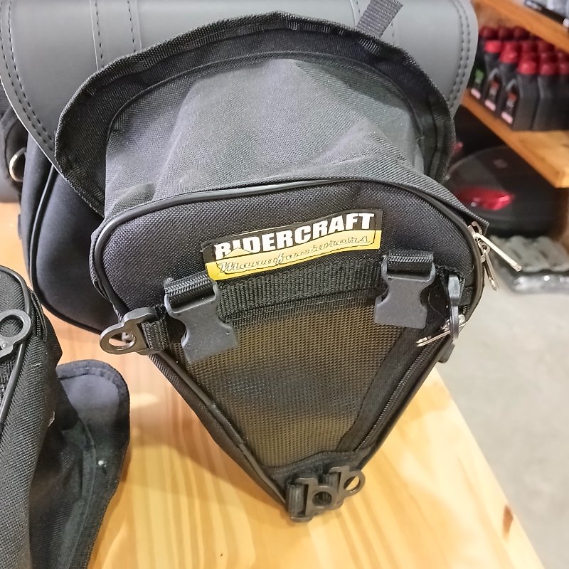 bolsos defensas voge 500