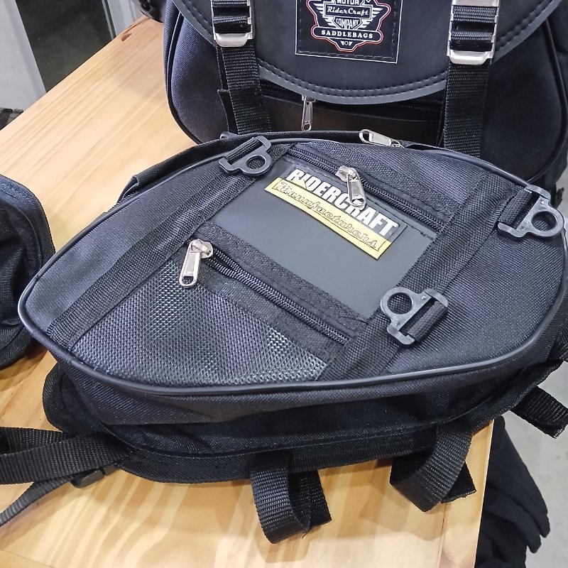 bolsos defensas versys 300
